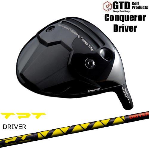 GTD Conqueror ドライバー[DW]ジーティーディーGTD TPT POWER RANGE