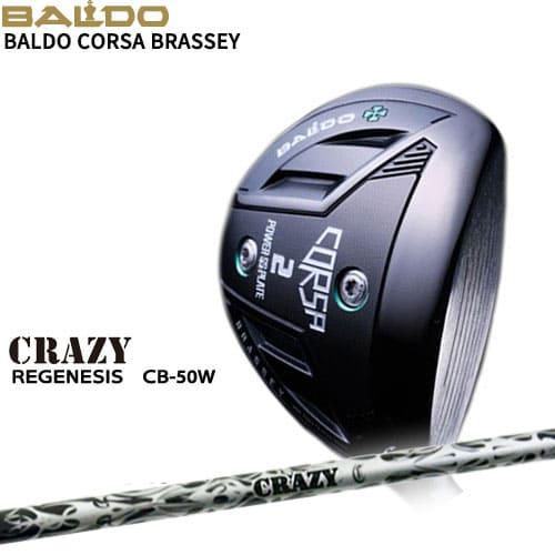 BALDO/バルド コルサ ブラッシー/CORSA BRASSEY/フェアウェイウッド/2W  