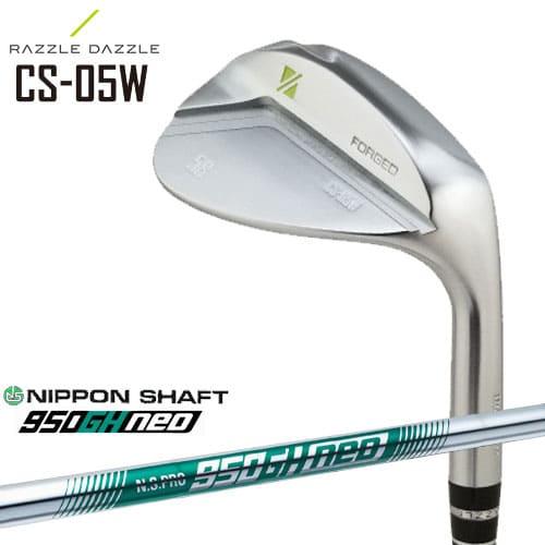 ラズルダズル CS-05W 48度 ラズルダズルCS-05W 48° 【公式通販】