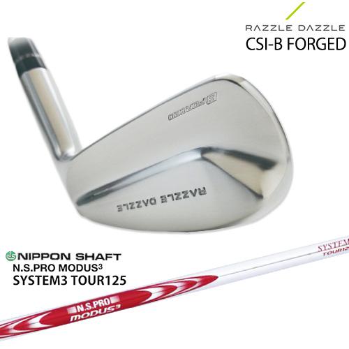 RAZZLE DAZZLE CSI-B FORGED ラズルダズル アイアン単品(3I 4I) SRIXON