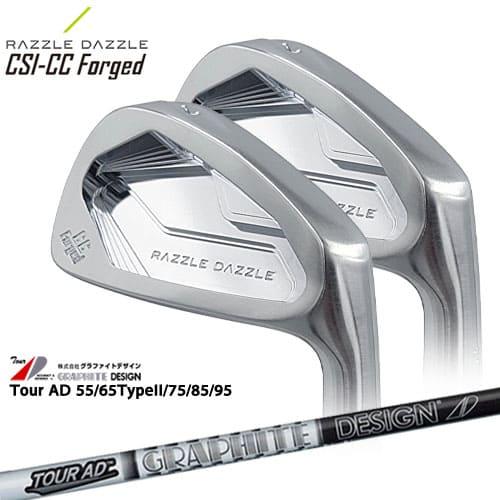 RAZZLE DAZZLE CSI-S ラズルダズル　アイアン 6本セット!! RAZZLE DAZZLE ラズルダズル CSI-CC FORGED アイアン (5-PW 6本