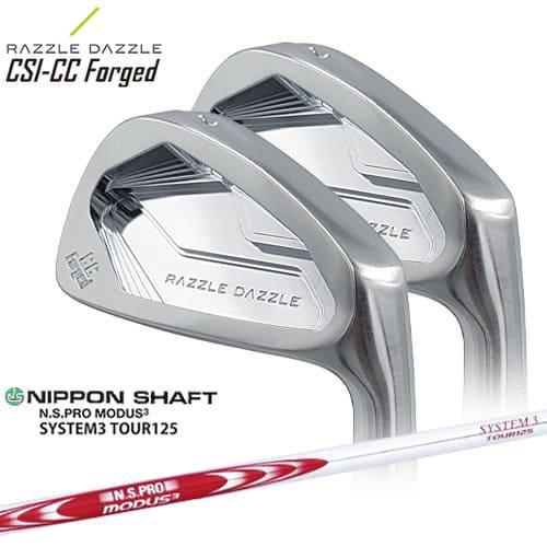 ゴルフ 地クラブ、ラズルダズルアイアンセット ゴルフ 地クラブ