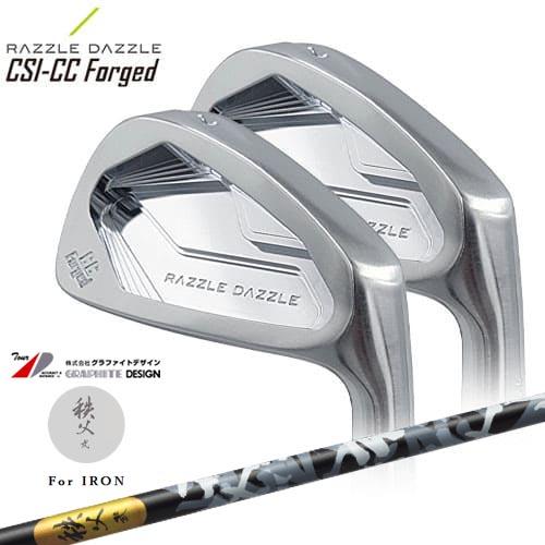 RAZZLE DAZZLE(ラズルダズル) CSI-CC FORGED アイアン 6本セット(5I 