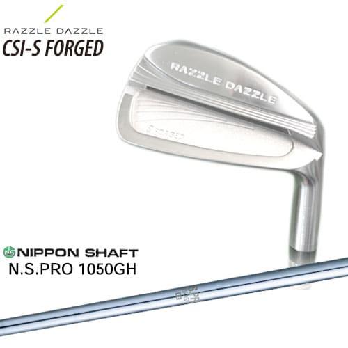 RAZZLE DAZZLE(ラズルダズル)/CSI-S FORGED アイアン単品(3I、4I、5I