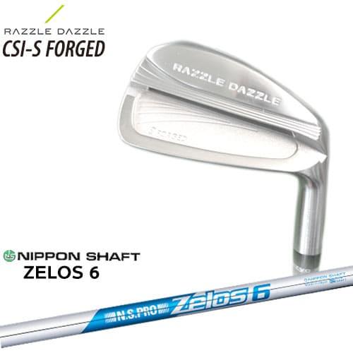RAZZLE DAZZLE(ラズルダズル)/CSI-S FORGED アイアン単品(3I、4I、5I