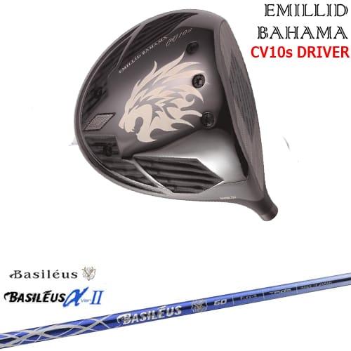 バハマ EMILLID BAHANA CV10s 10° ドライバー ヘッドのみ EMILLID BAHAMA（エミリッドバハマ） カールヴィンソン CV10s