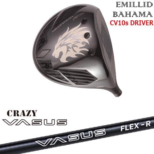 EMILLID BAHAMA CV10S ドライバー 10.５° WIZARD