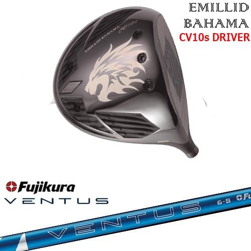 ドライバーエミリッドバハマ　CV-10s VENTUS BL 6 s EMILLID BAHAMA（エミリッドバハマ） カールヴィンソン CV10s