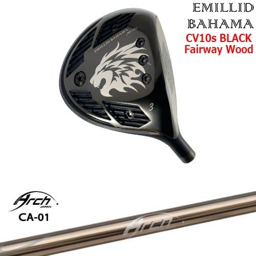 エミリッドバハマ EMILLID BAHAMA カールヴィンソン CV8 ドライバー 