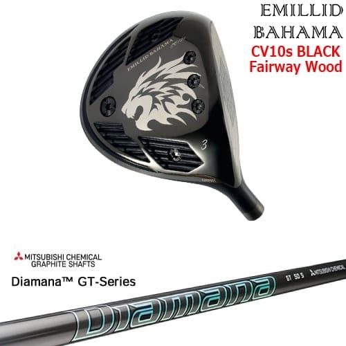EMILLID BAHAMA（エミリッドバハマ） カールヴィンソン CV10s BLACK