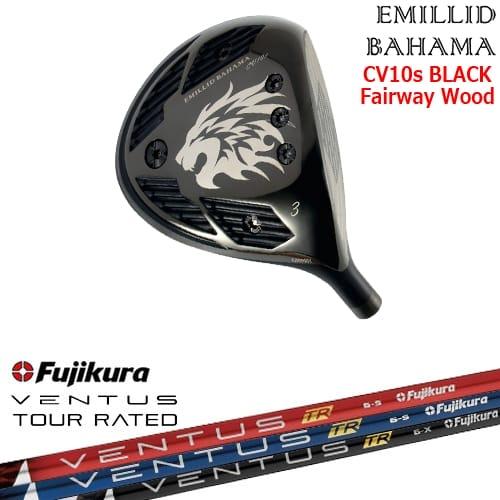 EMILLID BAHAMA（エミリッドバハマ） カールヴィンソン CV10s BLACK