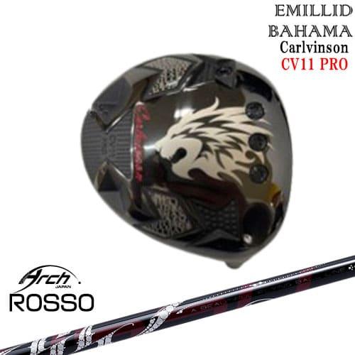 EMILLID BAHAMA（エミリッドバハマ） 【在庫9.5度10度11.5度