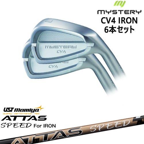 MYSTERY（ミステリー） MYSTERY CV4 アイアン6本set(5I-PW/6I-46) 軟鉄 