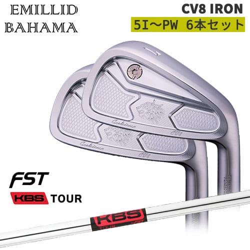 EMILLID BAHAMA（エミリッドバハマ） エミリッドバハマ/Carlvinson CV8