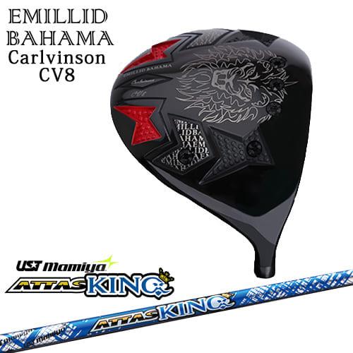 EMILLID BAHAMA CV-8 10.5度 エミリッドバハマ CV8