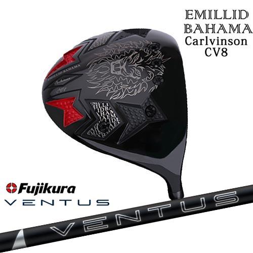 エミリッドバハマ カールビンソンCV8 ロフト8度　マットブラック仕様 EMILLID BAHAMA（エミリッドバハマ） エミリッドバハマ/Carlvinson_CV8