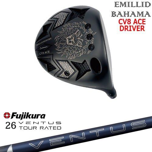 EMILLID BAHAMA（エミリッドバハマ） カールヴィンソン CV8 ACE