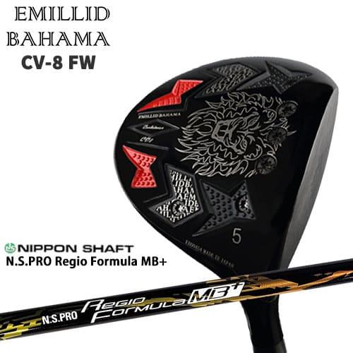 EMILLID BAHAMA（エミリッドバハマ） エミリッドバハマ/Carlvinson CV8
