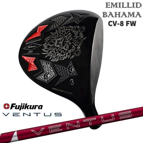 新品 EMILLID BAHAMA CV8 フェアウェイウッド 5W18°LTD EMILLID BAHAMA（エミリッドバハマ） エミリッドバハマ/Carlvinson CV8