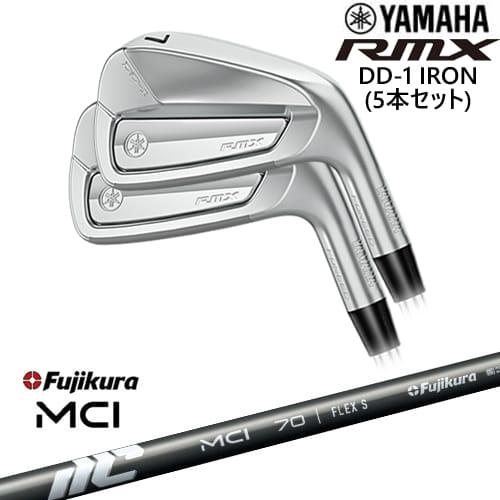 ヤマハRMX マレージング アイアン 5本セットRMX 85R インプレス リミックス マレージング アイアンセット5本 インプレス