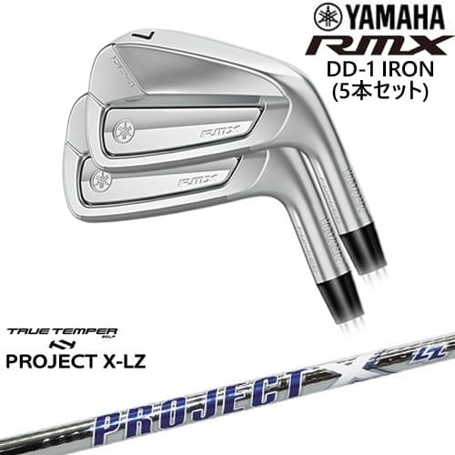 RMX YAMAHA DD-1 アイアン5本set(6I-PW) 2026[6P]ヤマハYAMAHA PROJECT