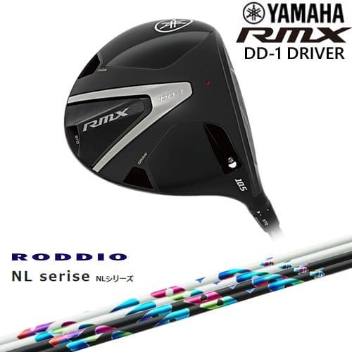 RMX YAMAHA DD-1 ドライバー 2026[DW]ヤマハYAMAHA NP Series