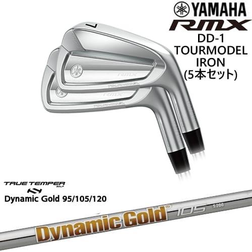 ヤマハリミックスアイアンセット Dynamic Gold 5本セット ヤマハリミックスアイアンセット Dynamic Gold 5本セット