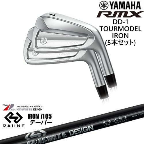 RMX YAMAHA DD-1 TOURMODEL アイアン5本set(6I-PW) 2026[6P]ヤマハ
