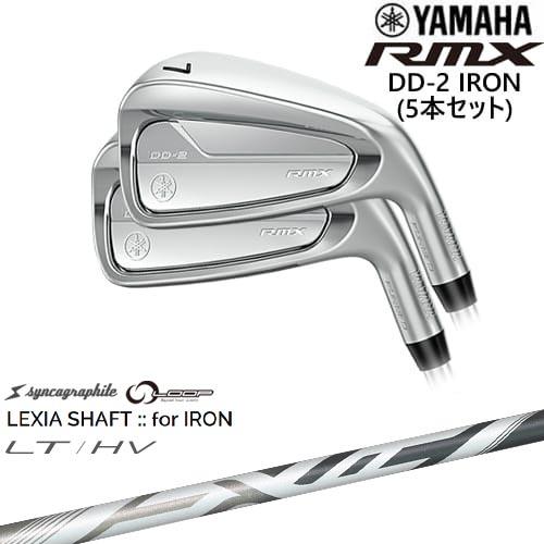 ヤマハ　DD-2　アイアン　6番 RMX YAMAHA DD-2 アイアン6本set(6I-PW) 2026[IR]ヤマハYAMAHA LEXIA