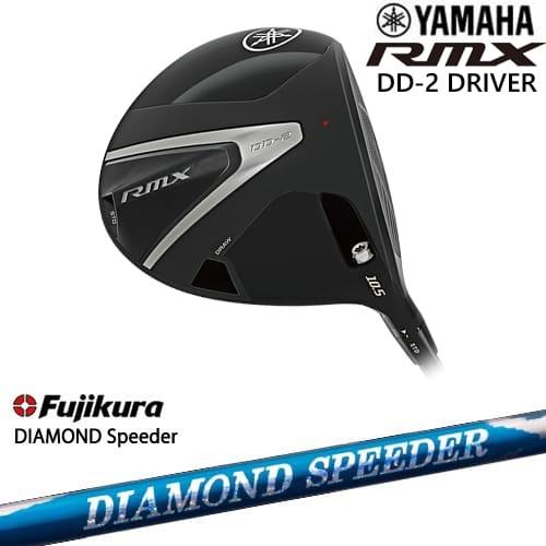 RMX YAMAHA DD-2 ドライバー 2026[DW]ヤマハYAMAHA DIAMOND SPEEDER