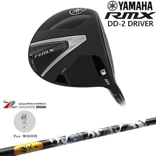RMX YAMAHA DD-2 ドライバー 2026[DW]ヤマハYAMAHA 秩父 弐 TITIBU2