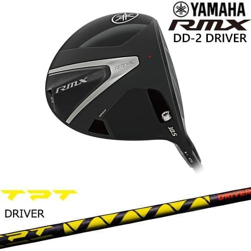 RMX DD-2 ドライバー 9.0度 ヘッドのみ RMX YAMAHA DD-2 ドライバー