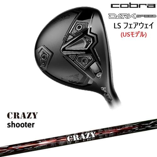 COBRA(ゴルフ) DARKSPEED LS フェアウェイウッド USモデル COBRA(ゴルフ) DARKSPEED LS フェアウェイウッド USモデル