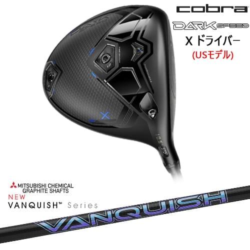 COBRA（ゴルフ） DARKSPEED X ドライバー USモデル[DW]コブラCOBRA 