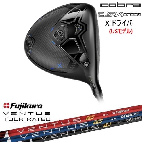 COBRA（ゴルフ） DARKSPEED X ドライバー USモデル[DW]コブラCOBRA 