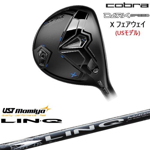 Cobra DARK SPEED MAX 5W LIN-Q フェアウェイ ウッド Amazon.com : Cobra Golf DARKSPEED MAX Fairway : Sports