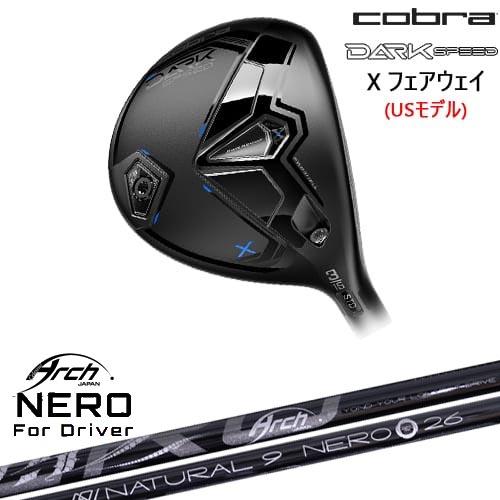 レフティコブラダークスピードフェアウェイウッド