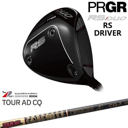 RS PRGR DUOシリーズ ドライバー 2026年モデル[DW]プロギアPRGR Tour
