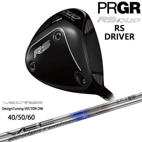 2026 PRGR RS DUO F 10°ヘッドパーツ RS PRGR DUOシリーズ ドライバー 2026年モデル[DW]プロギアPRGR VECTOR