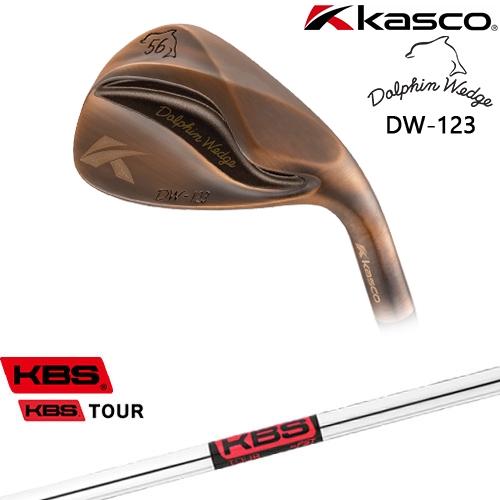 Dolphin Wedge ドルフィンウェッジ DW-123 カッパー ウェッジ[WD