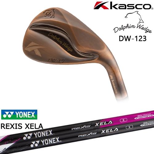 Dolphin Wedge ドルフィンウェッジ DW-123 カッパー ウェッジ[WD