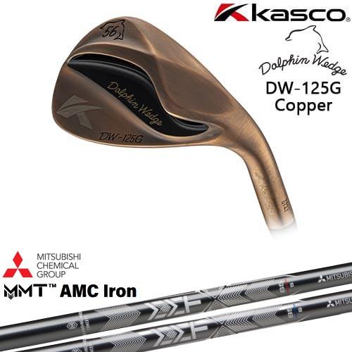 Dolphin Wedge ドルフィンウェッジ DW-125G カッパー ウェッジ[WD