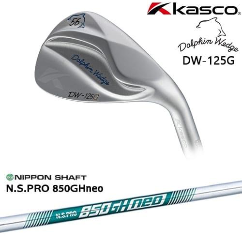 Dolphin Wedge ドルフィンウェッジ DW-125G シルバー ウェッジ[WD