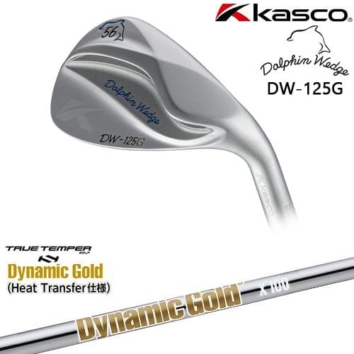 Dolphin Wedge ドルフィンウェッジ DW-125G シルバー ウェッジ[WD