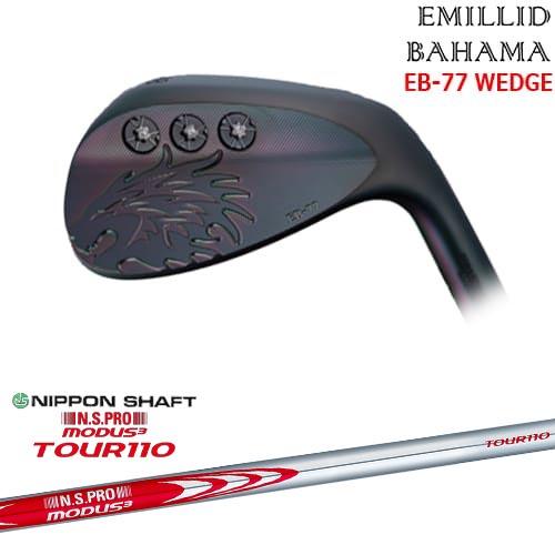 EMILLID BAHAMA（エミリッドバハマ） EB-77 ウェッジ [WD]エミリッド