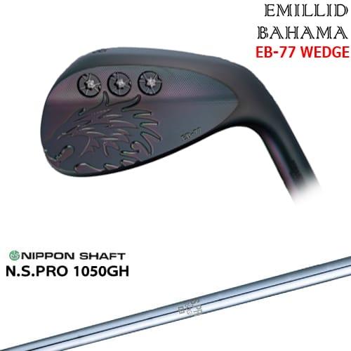 EMILLID BAHAMA（エミリッドバハマ） EB-77 ウェッジ [WD]エミリッド 