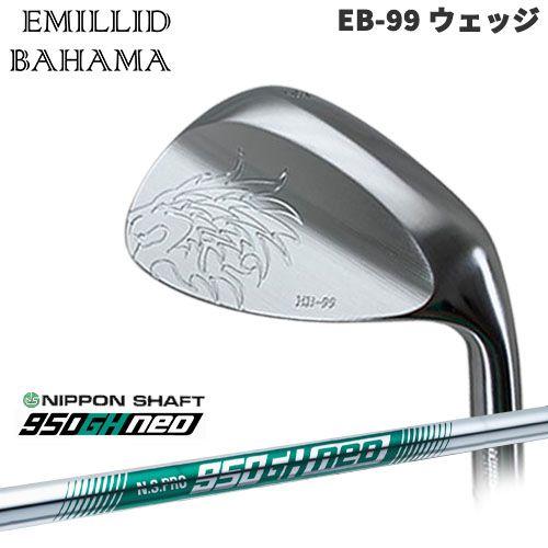 エミリッドバハマ/EB-99 ウェッジ/EMILLID BAHAMA/WEDGE/N.S.