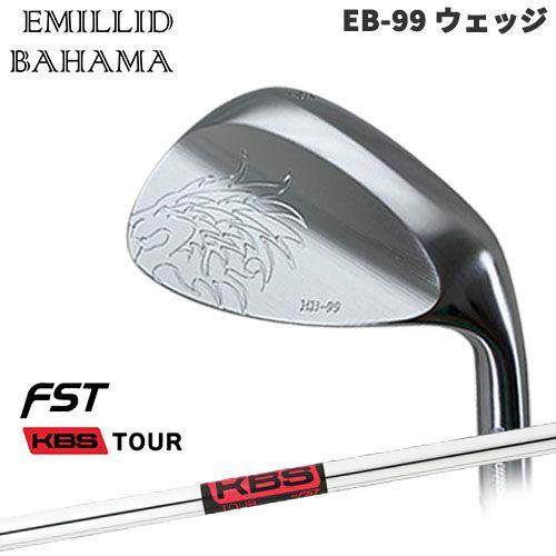 エミリッドバハマ/EB-99 ウェッジ/EMILLID BAHAMA/WEDGE/KBS_TOUR 