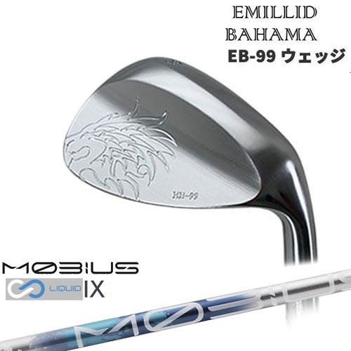 エミリッドバハマ EB-99 ウェッジ EMILLID BAHAMA WEDGE MOBIUS LIQUID 
