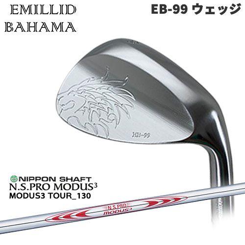 EMILLID BAHAMA（エミリッドバハマ） エミリッドバハマ/EB-99 ウェッジ 